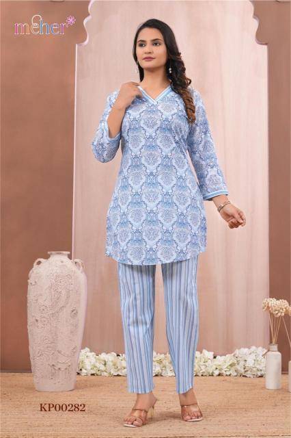 Meher siya coord set Kurti supplier in India